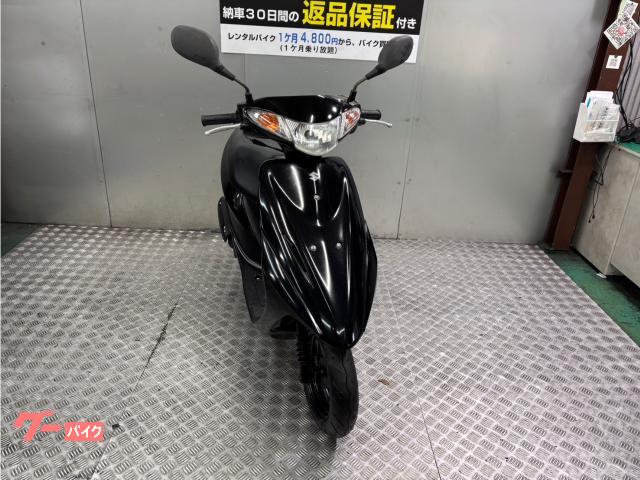 アドレスＶ５０