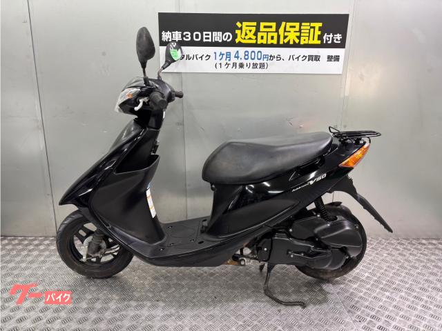 商談中）(中古)SUZUKI アドレス V50(TO) スズキ ADDRESS V50（アドレス