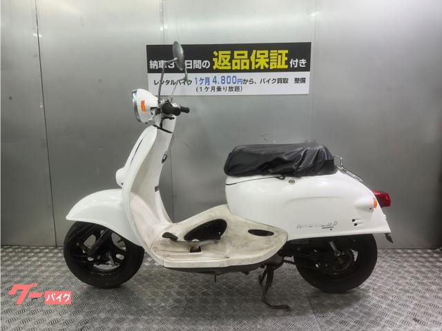 中古バイク ジョルカブ