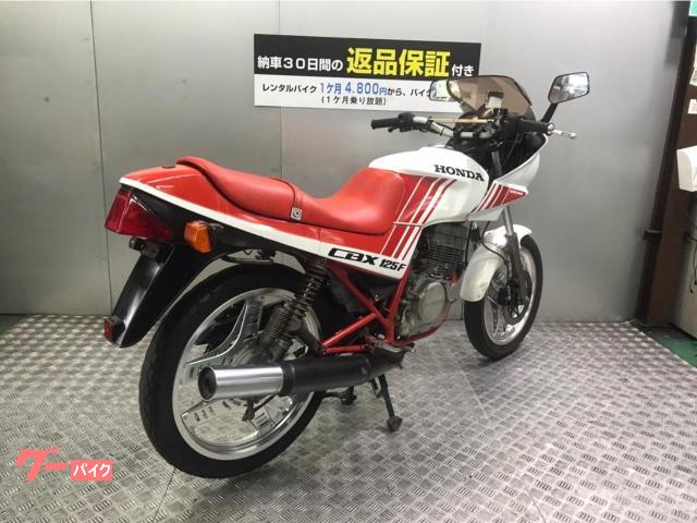 車両情報:ホンダ CBX125F | RENTA BUY KU FC加盟店 BIKE Life | 中古