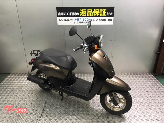 トゥデイ