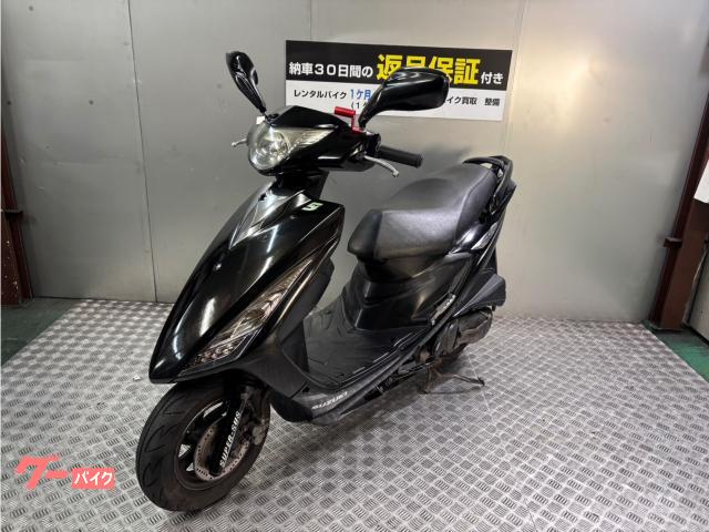 スズキ GSR125|Bike life|新車・中古バイクなら スズキ GSR125|Bike life|新車・中古バイクなら