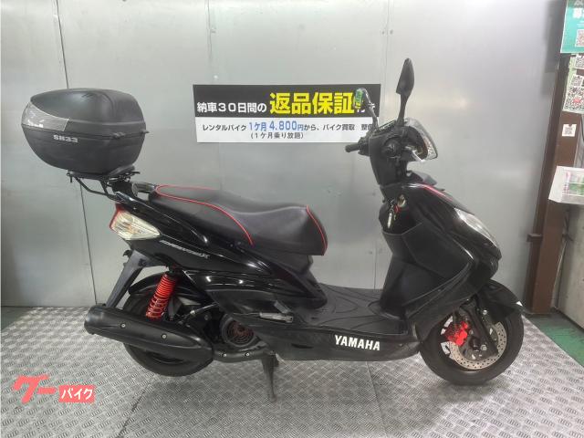 ヤマハ シグナスX SR｜Bike life｜新車・中古バイクなら