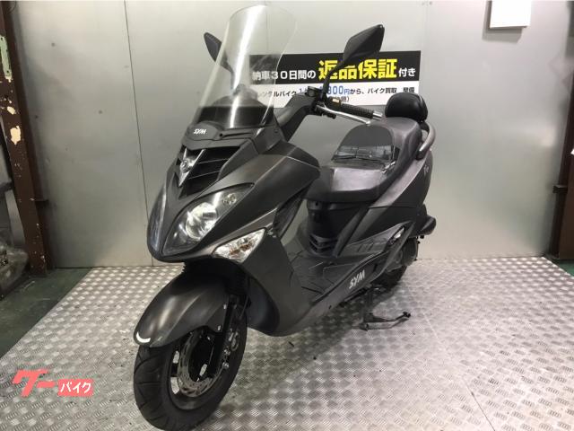 SYM125RV実動中古車 SYM RV125i(FI:インジェクションモデル)実働中古美車 低走行 前後
