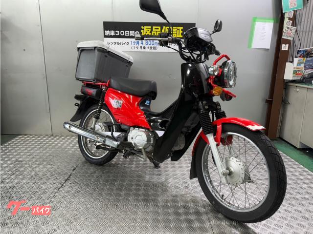クロスカブ１１０