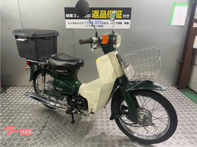 スーパーカブ５０