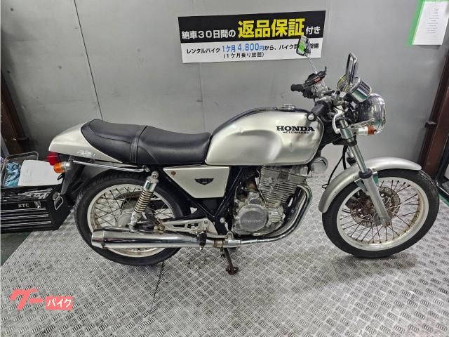 ホンダ GB250クラブマン|RENTA BUY KU FC加盟店 ホンダ GB250クラブマン|RENTA BUY KU FC加盟店