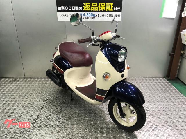 ビーノ