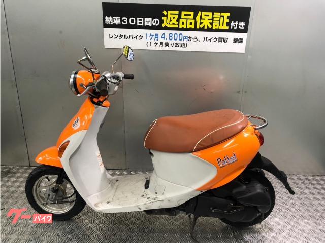 車両情報:スズキ レッツ4パレット | RENTA BUY KU FC加盟店 BIKE Life