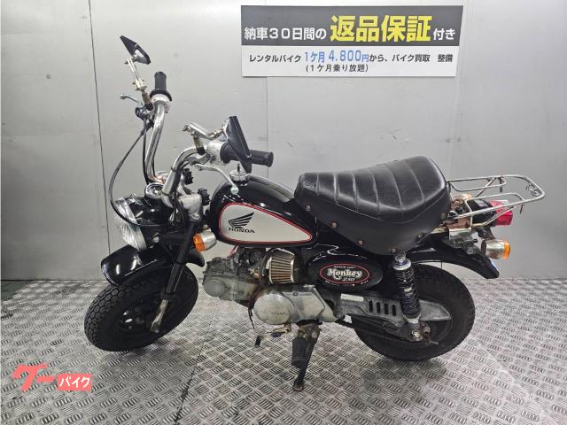 ホンダ モンキー｜RENTA BUY KU FC加盟店 BIKE