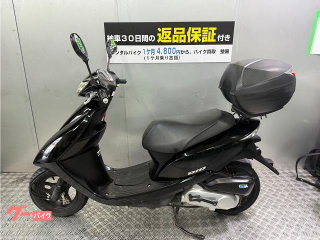 ホンダ Dio｜RENTA BUY KU FC加盟店 BIKE Life
