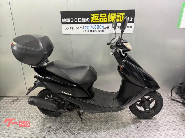 ホンダ Dio｜RENTA BUY KU FC加盟店 BIKE Life