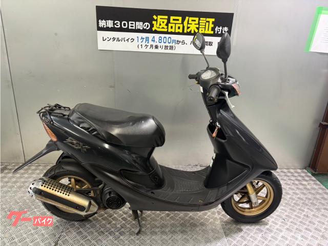 ホンダ ライブDio ZX｜RENTA BUY KU FC加盟店