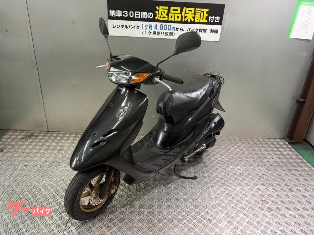 ホンダ　ライフ ホンダ ライブDio ZX｜RENTA BUY KU FC加盟店