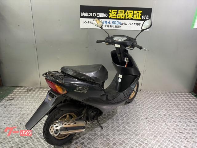 ホンダ ライブDio ZX｜RENTA BUY KU FC加盟店