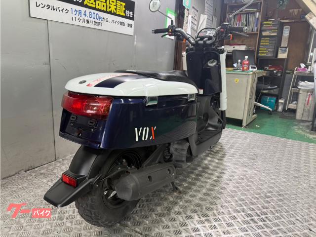 原付 YAMAHA VOX 美品 LED 店頭乗り出し 500km 程度 【現金手渡し Ver.】 ヤマハ VOX Deluxe ブロンズ | 藤沢市の原付専門店 原付市場