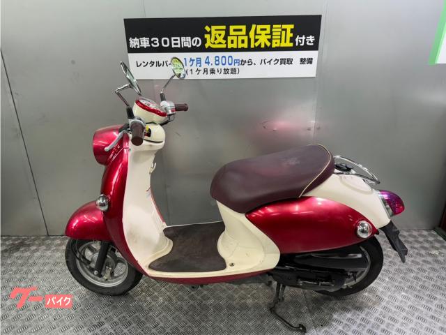 ビーノ　実働　エンジン好調　配送可能　 2026年最新】Yahoo!オークション -ヤマハ ビーノ エンジンの中古品