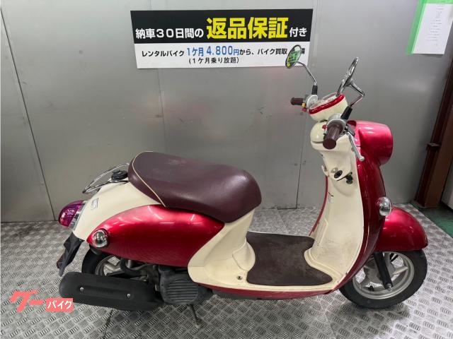 二級整備士の軽整備付き‼️ ビーノ❗️配送出来ます‼️ ヤマハ ビーノ インジェクション車 ノーマル車 点検整備済み｜BIKE