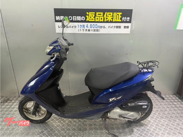 ★支払総額3.6万円★買取強化中！引き上げも可能です！ ホンダ ライブディオ バッテリー新品！フロントディスクブレーキ！2スト！オイル交換必要なし！ちょっとした足に♪ ホンダ Dio｜RENTA BUY KU FC加盟店 BIKE Life