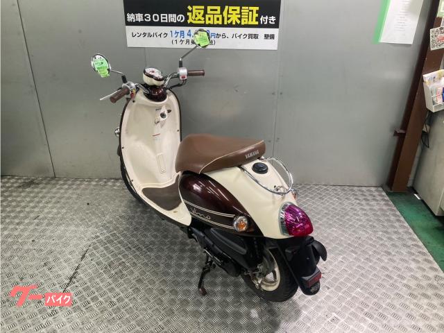 ヤマハ ビーノ｜RENTA BUY KU FC加盟店 BIKE Life