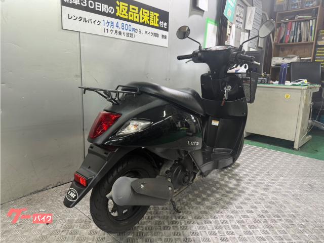 車両情報:スズキ レッツ | RENTA BUY KU FC加盟店 BIKE Life | 中古