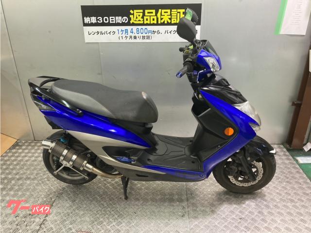 車両情報:ヤマハ シグナスX | RENTA BUY KU FC加盟店 BIKE Life | 中古