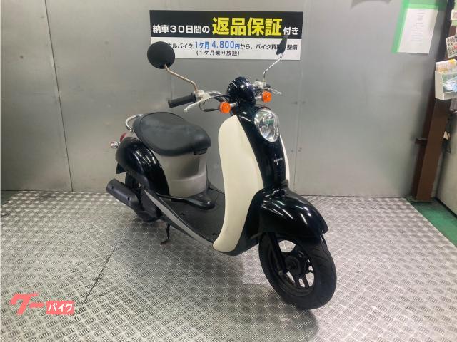 クレアスクーピー