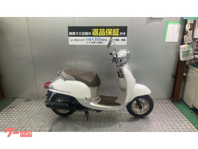 ホンダ ジョルノ｜RENTA BUY KU FC加盟店 BIKE