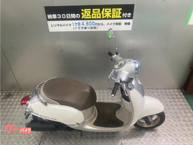 ホンダ ジョルノ|RENTA BUY KU FC加盟店 BIKE ホンダ ジョルノ|RENTA BUY KU FC加盟店 BIKE