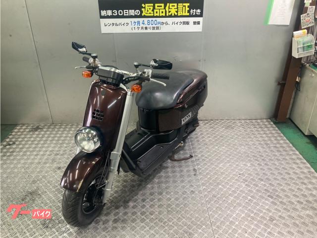 車両情報:ヤマハ VOX | RENTA BUY KU FC加盟店 BIKE Life | 中古バイク