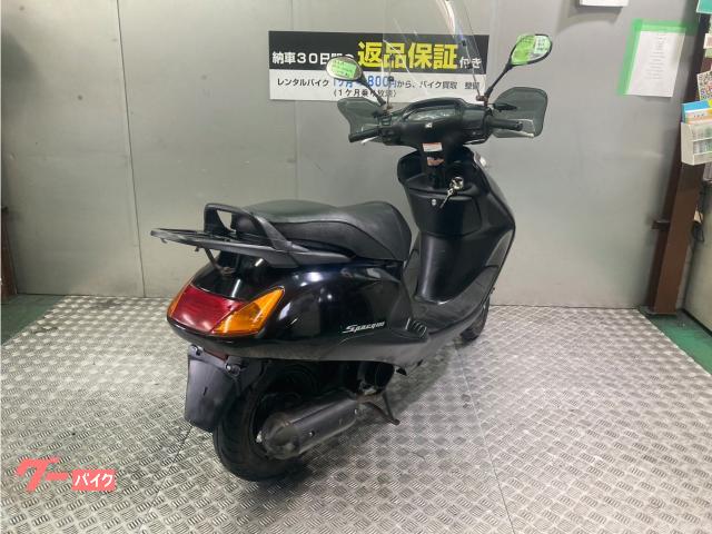 車両情報:ホンダ スペイシー100 | RENTA BUY KU FC加盟店 BIKE Life