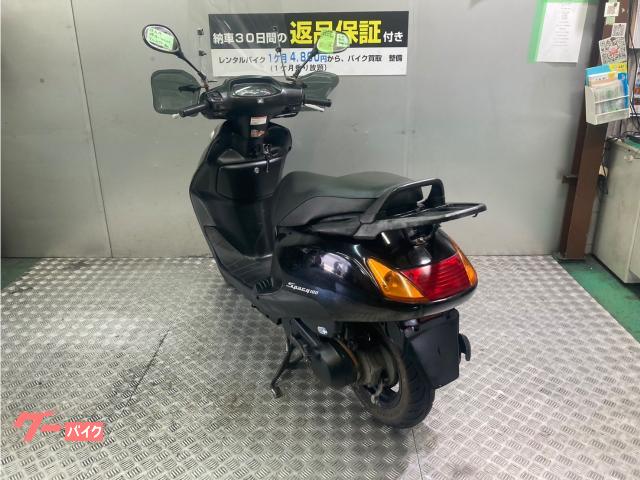 ホンダ スペイシー100｜RENTA BUY KU FC加盟店