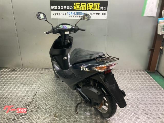 ホンダ スマートDio｜RENTA BUY KU FC加盟店 BIKE