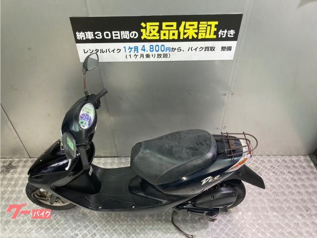 ホンダ スマートDio｜RENTA BUY KU FC加盟店 BIKE