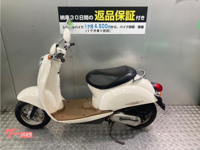 ホンダ クレアスクーピー｜RENTA BUY KU FC加盟店 