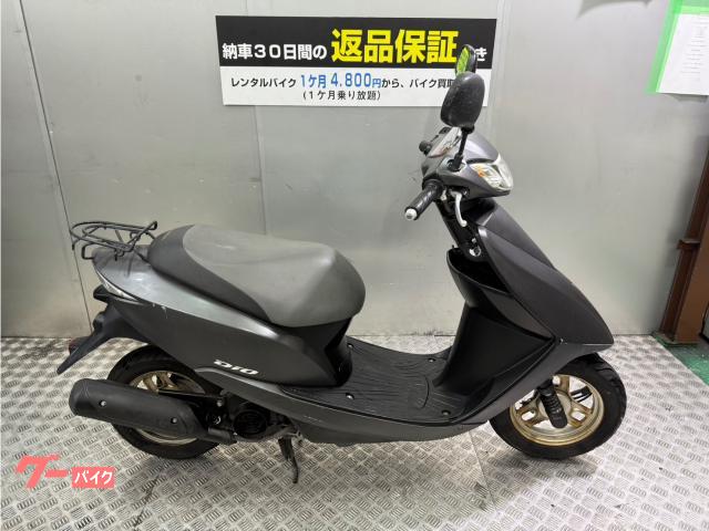 ケ★★キです ホンダ Dio｜RENTA BUY KU FC加盟店 BIKE Life