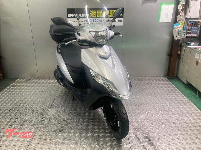 アドレス１２５