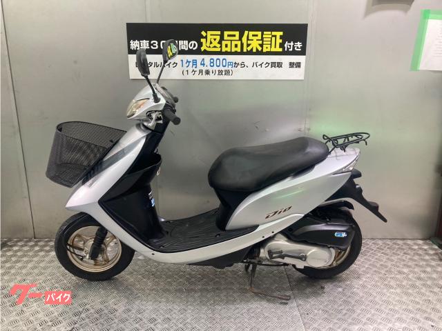 ホンダ Dio｜RENTA BUY KU FC加盟店 BIKE Life