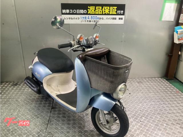 ビーノモルフェ