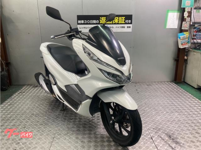 ＰＣＸ１５０