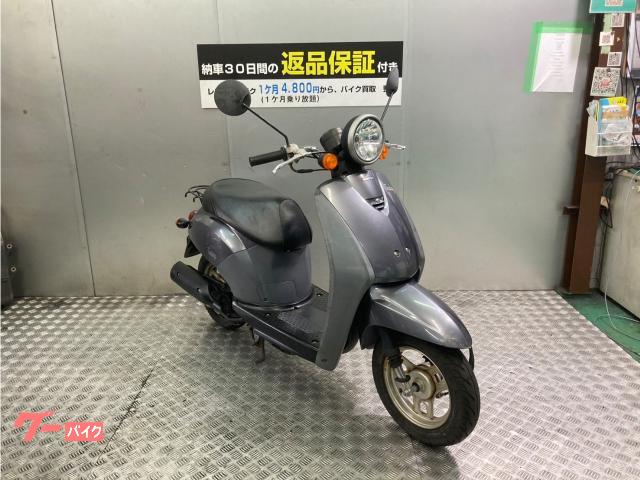 トゥデイ