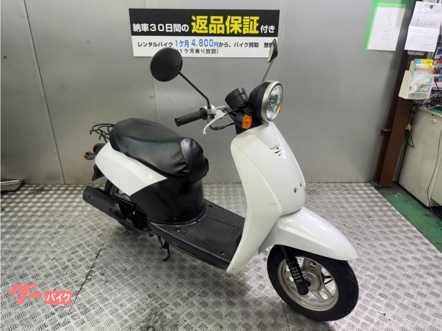 トゥデイ