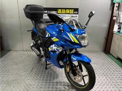 スズキ　ＧＩＸＸＥＲ　１５０