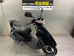 スズキ　アドレスＶ５０