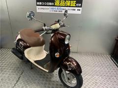 ヤマハ　ビーノ
