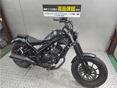 ホンダ　レブル２５０