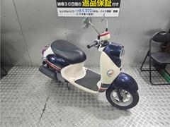 ヤマハ　ビーノＤＸ
