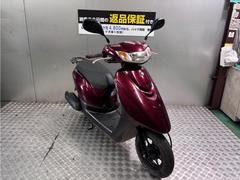 ヤマハ　ＪＯＧ