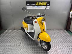 ヤマハ　ビーノ
