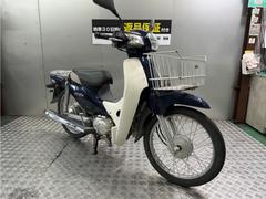 ホンダ　スーパーカブ５０